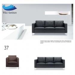 Lounge sofa