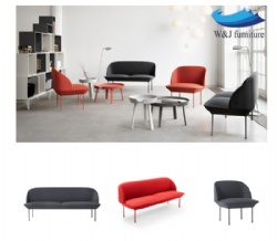 Reception lounge chair